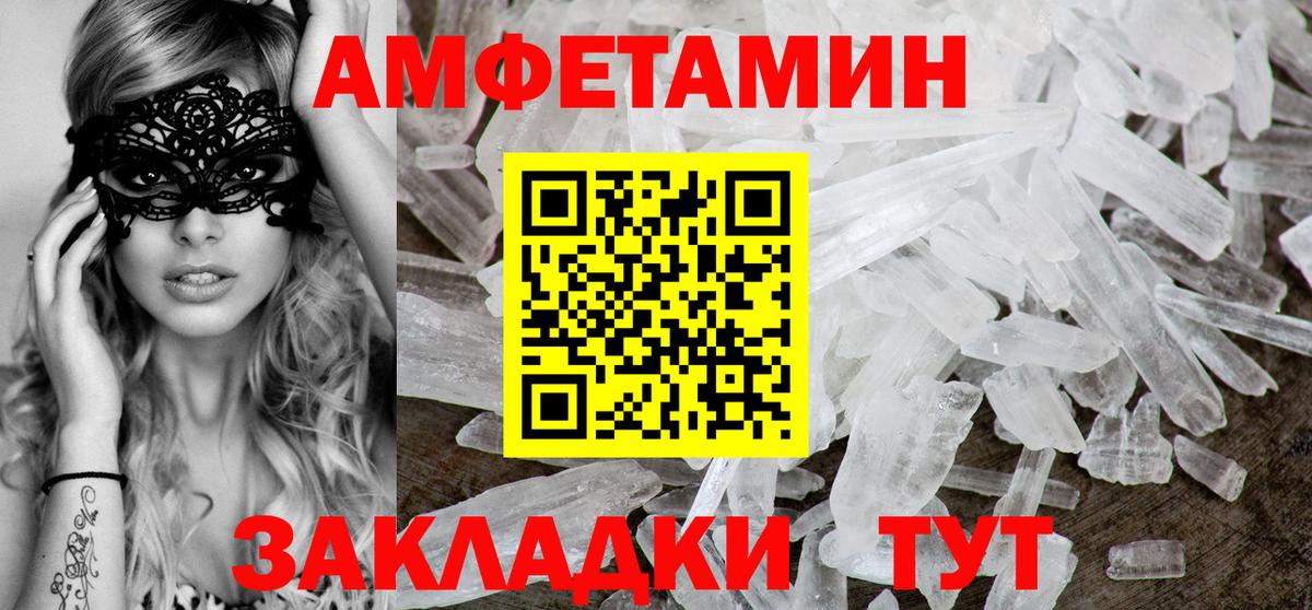 APVP Алушта