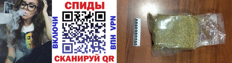 Бутират бутандиол  mega ссылка  Алушта  что такое наркотик 