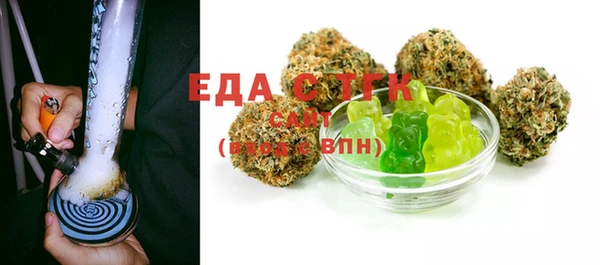 каннабис Семёнов
