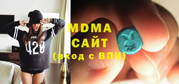 тгк Алзамай