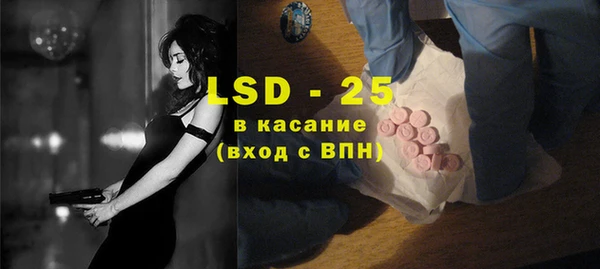 тгк Алзамай