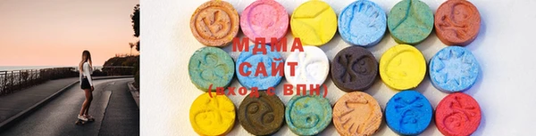 хмурый Алексеевка