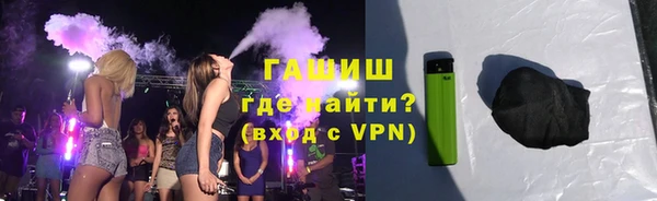 хмурый Алексеевка