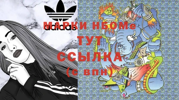 каннабис Алексин