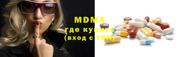 хмурый Алексеевка