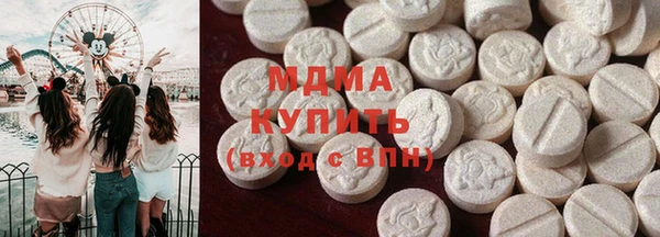 хмурый Алексеевка