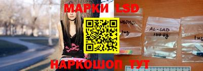 mdma Шелехов
