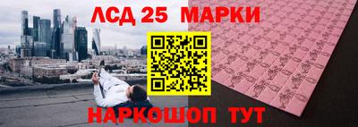 mix Ачхой-Мартан