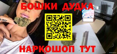 хмурый Шахты
