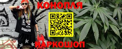 mdma Шелехов