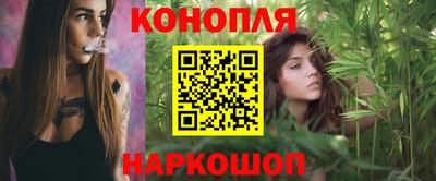 альфа пвп VHQ Шебекино