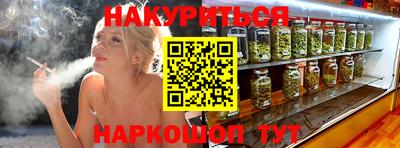 хмурый Шахты