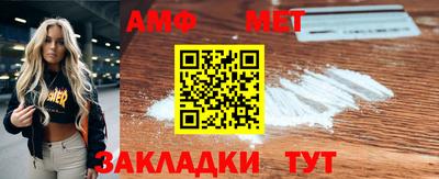 хмурый Шахты