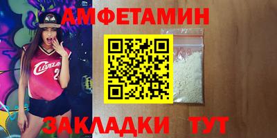 хмурый Шахты