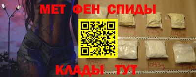 хмурый Шахты