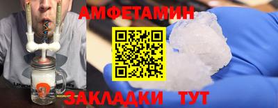 хмурый Шахты