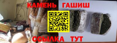 хмурый Шахты