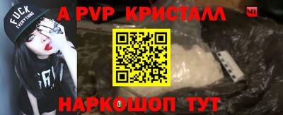 хмурый Шахты
