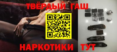 хмурый Шахты