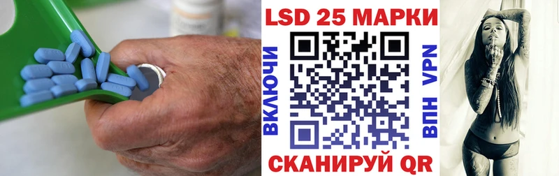 гидра зеркало  наркошоп  Алушта  ЛСД экстази ecstasy 