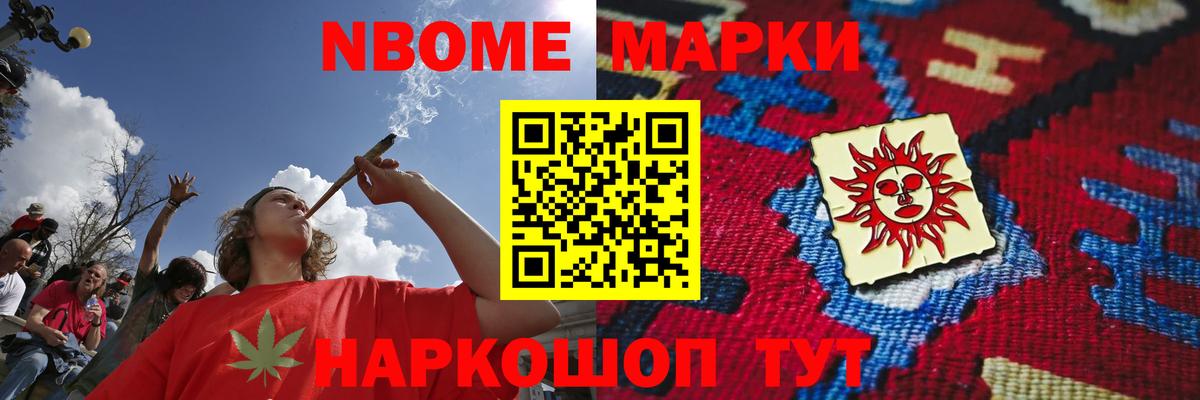 Лсд 25 экстази  LSD-25 экстази ecstasy  Вход с VPN  Алушта  LSD-25 экстази ecstasy 